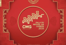 Capture decran 2026 02 16 a 11.27.05