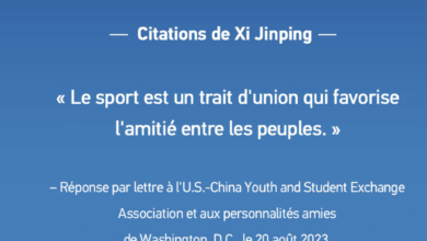 Capture décran 2026 02 07 à 11.09.20