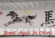 Capture décran 2026 02 09 à 11.30.18