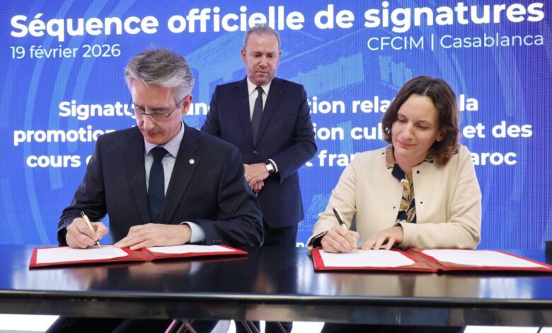 Chambre Française de Commerce et d’Industrie du Maroc : signature à Casablanca de conventions visant à renforcer la mobilité et la projection économique entre le Maroc et la France 1 HBjQ67dWcAAyqTU