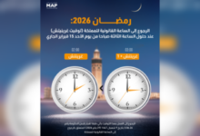 MAPINFOGRAPHIE AR 001 508x300 2