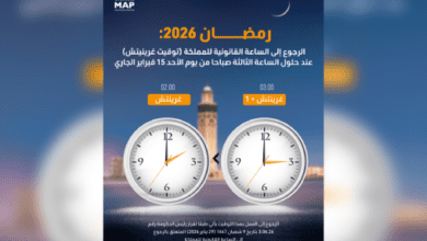 MAPINFOGRAPHIE AR 001 508x300 2