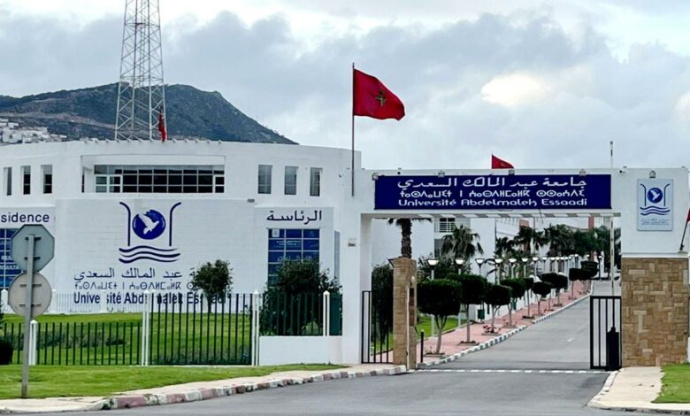Perturbations météo : arrêt des cours à l’Université Abdelmalek Essaâdi 1 WhatsApp Image 2026 02 02 at 10.03.28