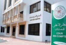 WhatsApp Image 2026 02 03 at 13.58.21