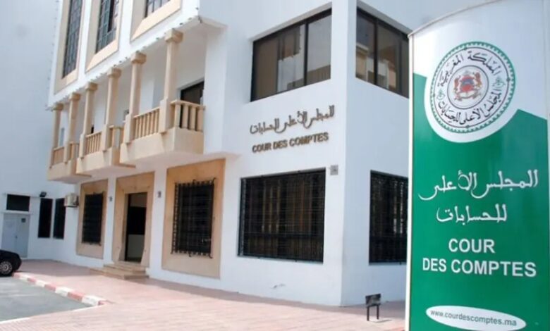 La Cour des comptes appelle à l’adoption d’une stratégie immobilière nationale pour attirer les investissements et les compétences 1 WhatsApp Image 2026 02 03 at 13.58.21