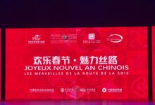 WhatsApp Image 2026 02 05 at 08.39.55