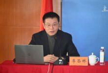 WhatsApp Image 2026 02 06 at 15.52.22 1