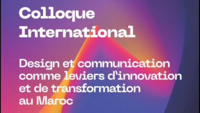 WhatsApp Image 2026 02 07 at 00.02.36