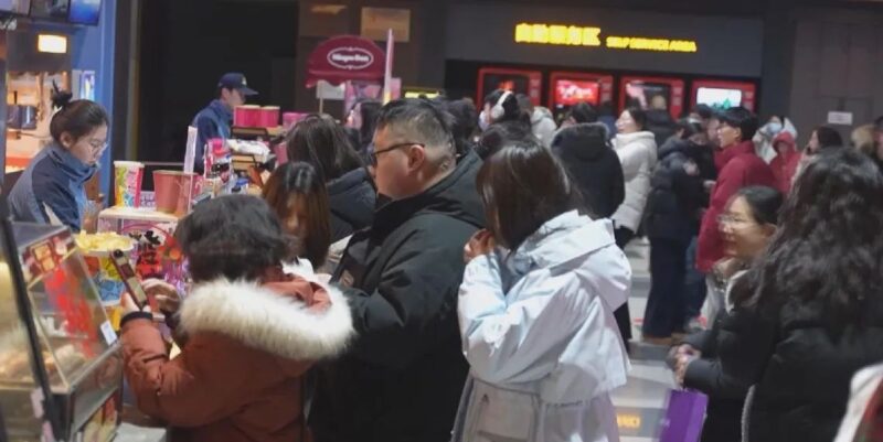 WhatsApp Image 2026 02 18 at 09.18.44 scaled