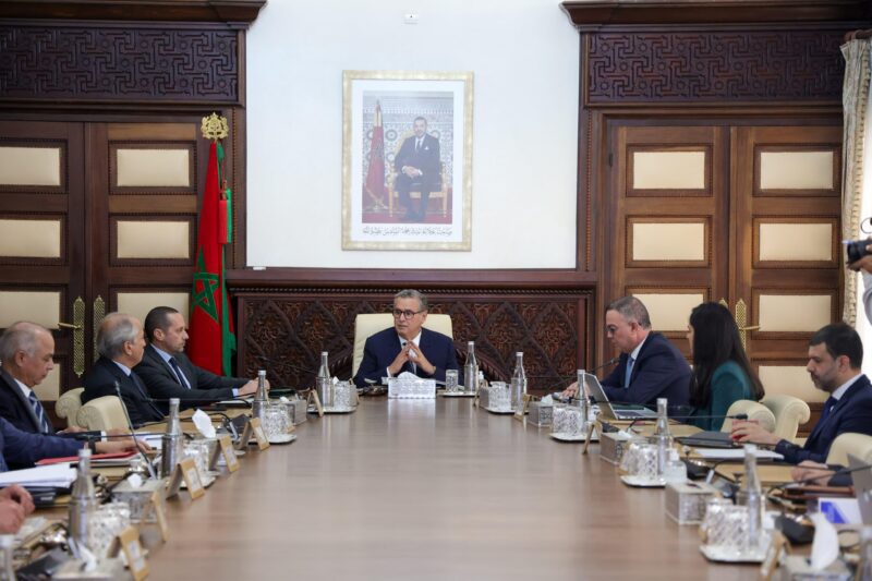 Le Chef du gouvernement préside le Conseil d’Administration de l’Agence Nationale de Soutien Social 2 WhatsApp Image 2026 02 18 at 14.32.29 2 scaled