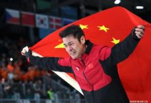 WhatsApp Image 2026 02 20 at 09.25.47