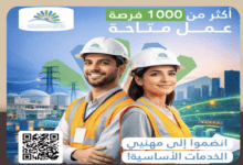 Capture decran 2026 03 10 a 12.22.13