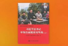 WhatsApp Image 2026 03 03 at 10.26.43