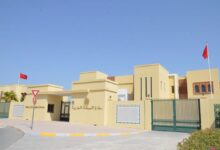 WhatsApp Image 2026 03 04 at 15.07.07