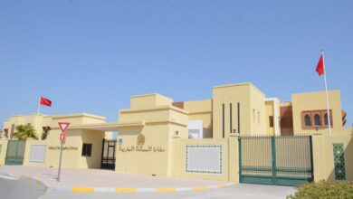 WhatsApp Image 2026 03 04 at 15.07.07