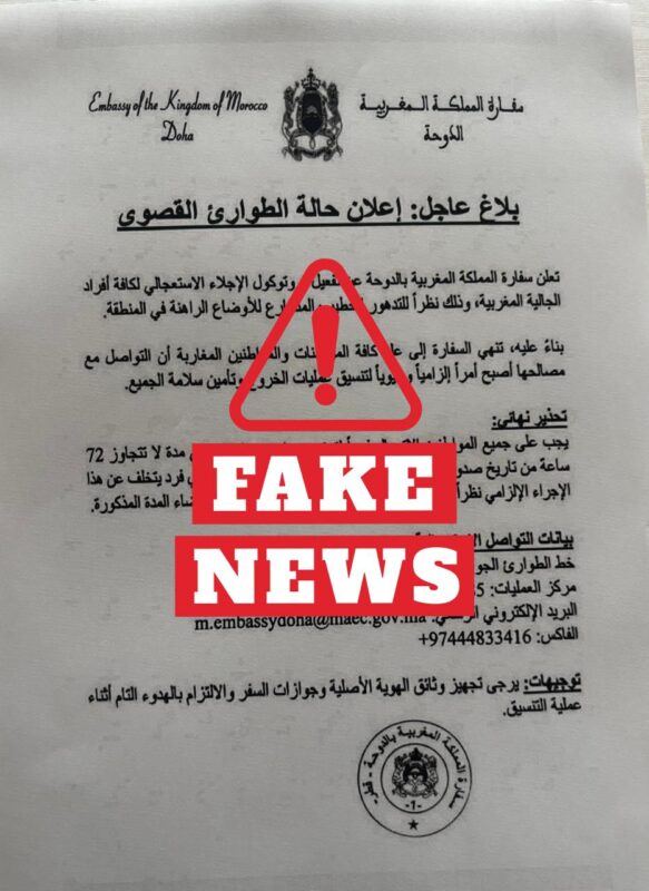 WhatsApp Image 2026 03 04 at 15.07.53 scaled