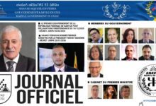 WhatsApp Image 2026 03 07 at 22.47.06