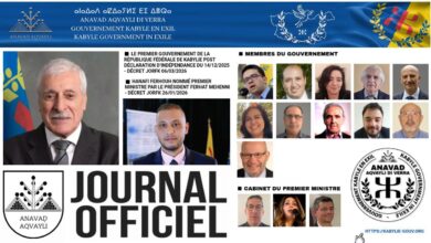 WhatsApp Image 2026 03 07 at 22.47.06