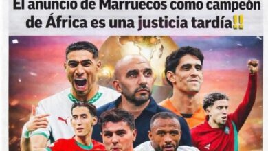 WhatsApp Image 2026 03 18 at 14.59.43