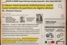 WhatsApp Image 2026 03 25 at 20.56.12