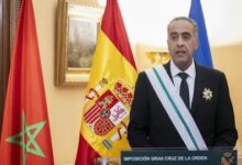 WhatsApp Image 2026 03 26 at 10.28.13