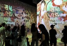 97651af5 0708 4c53 bc78 3a74e47e095a