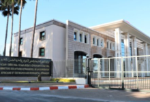 MAE 508x300 jpg 508x300 1