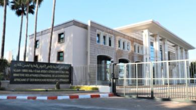 MAE 508x300 jpg 508x300 1