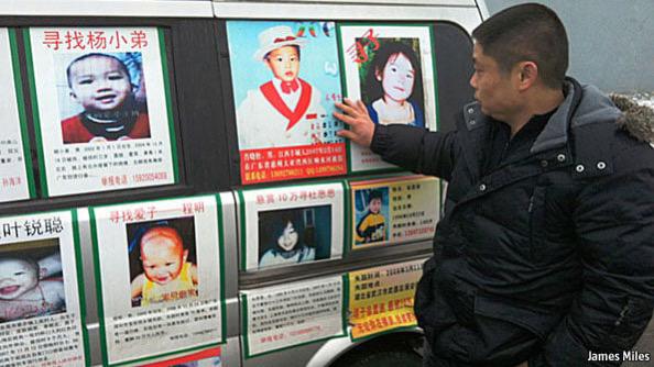 WhatsApp Image 2026 04 02 at 09.53.24