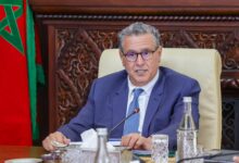 WhatsApp Image 2026 04 02 at 18.43.51