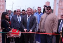 WhatsApp Image 2026 04 06 at 20.42.56