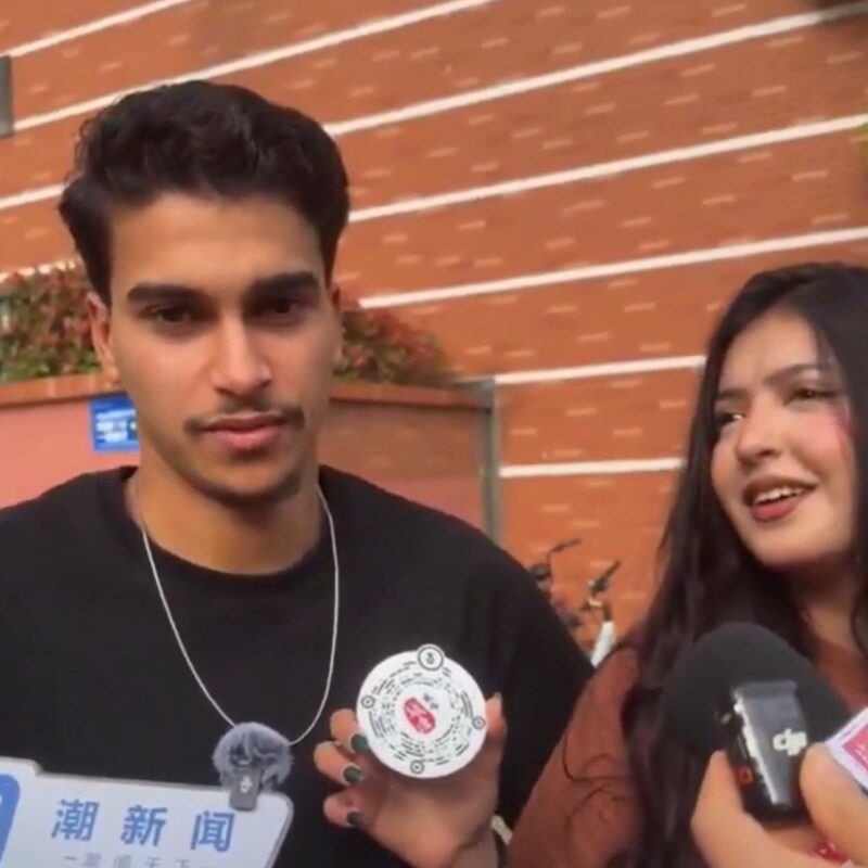 WhatsApp Image 2026 04 08 at 12.36.09 1 scaled