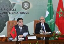 WhatsApp Image 2026 04 16 at 12.45.46