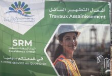 WhatsApp Image 2026 04 17 at 20.58.49