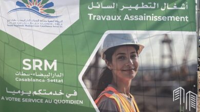 WhatsApp Image 2026 04 17 at 20.58.49