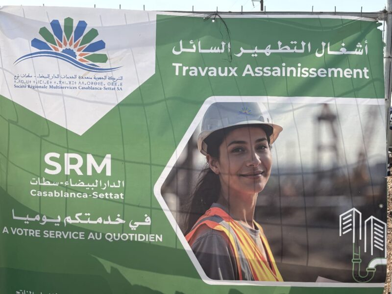 WhatsApp Image 2026 04 17 at 20.58.49 scaled