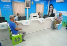 WhatsApp Image 2026 04 18 at 11.57.32