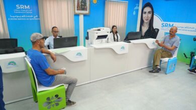 WhatsApp Image 2026 04 18 at 11.57.32