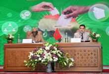 WhatsApp Image 2026 04 20 at 15.48.40