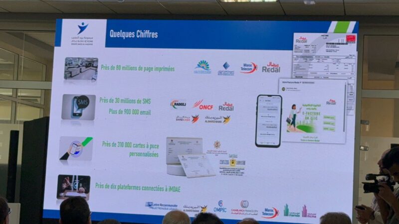 WhatsApp Image 2026 04 22 at 18.26.29 3 scaled