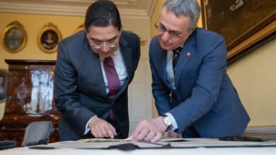 WhatsApp Image 2026 04 24 at 17.12.43