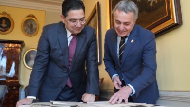 WhatsApp Image 2026 04 24 at 20.07.06