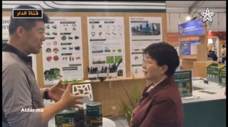 WhatsApp Image 2026 04 25 at 10.50.20 scaled