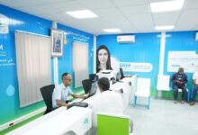 WhatsApp Image 2026 04 30 at 21.57.20