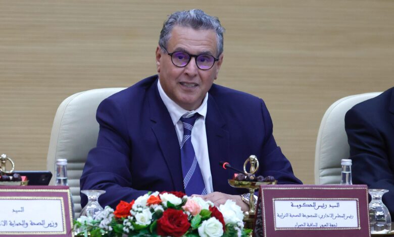 Le Chef du gouvernement préside le premier Conseil d’administration du Groupement Sanitaire Territorial de la Région Laâyoune – Sakia El Hamra 1 WhatsApp Image 2026 05 25 at 17.59.56