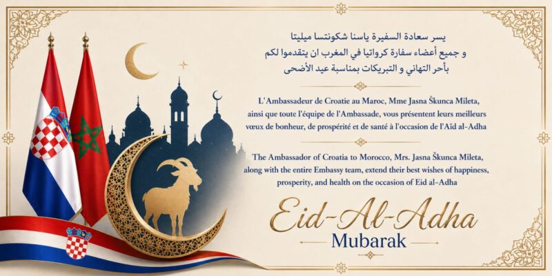 L’Ambassadrice de Croatie au Maroc adresse ses vœux aux Marocains à l’occasion de l’Aïd al-Adha 2 WhatsApp Image 2026 05 26 at 14.23.48 scaled