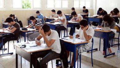 Le ministère de l’Éducation nationale dévoile le calendrier des examens certificatifs pour l’année scolaire 2025-2026 4 WhatsApp Image 2026 05 31 at 12.06.59