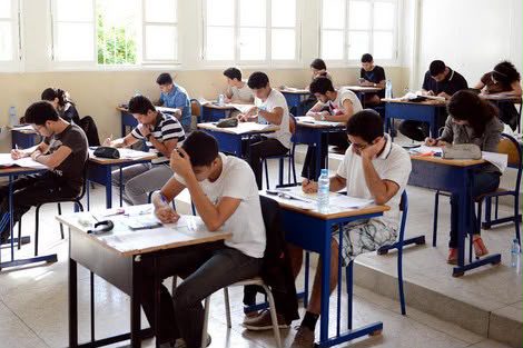 Le ministère de l’Éducation nationale dévoile le calendrier des examens certificatifs pour l’année scolaire 2025-2026 1 WhatsApp Image 2026 05 31 at 12.06.59
