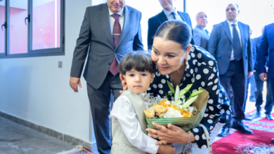 SAR la Princesse Lalla Asmaa BEL7241