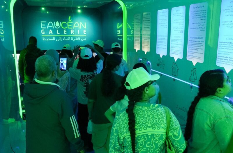 À l’occasion de la Journée de l’Enfant Africain : la SRM Casablanca-Settat ouvre les portes de ses installations aux élèves pour promouvoir la culture de l’eau 12 WhatsApp Image 2026 06 18 at 12.30.26 8 scaled